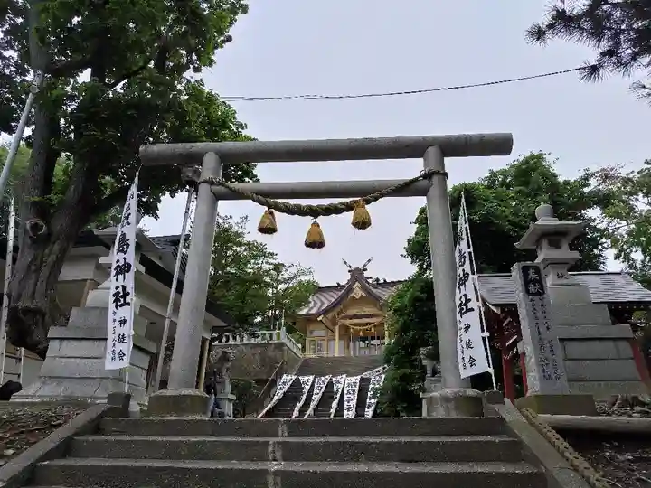 厳島神社(北海道)