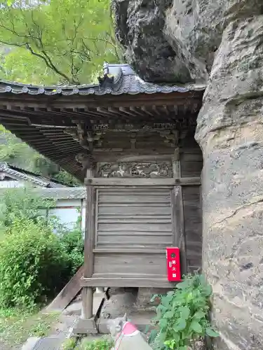 釋尊寺(長野県)