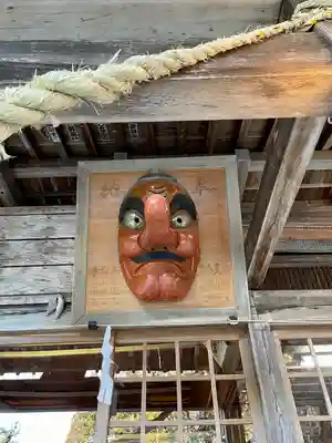 芳賀天満宮(栃木県)