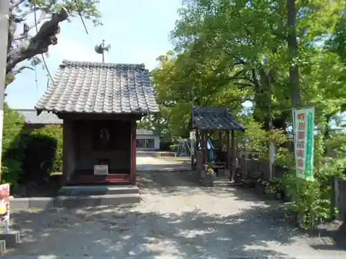 浜田阿蘇神社のその他建物