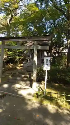 稲毛浅間神社(千葉県)