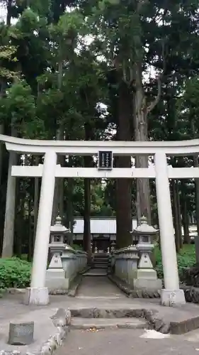 山宮浅間神社の鳥居