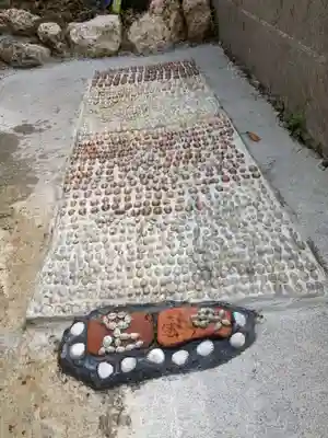 谷茶海神宮(沖縄県)