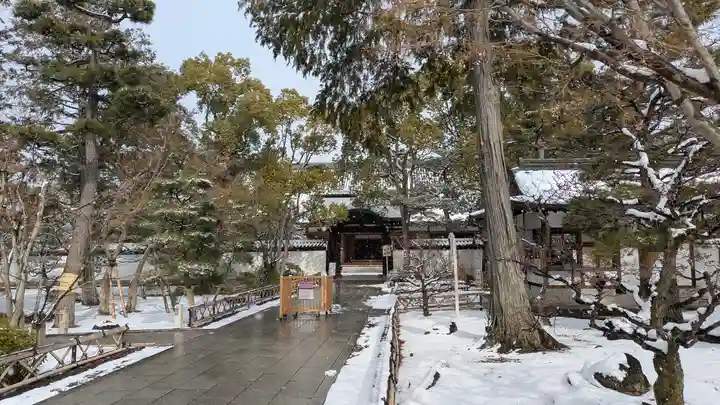 智積院(京都府)