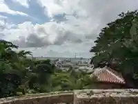 末吉宮(沖縄県)