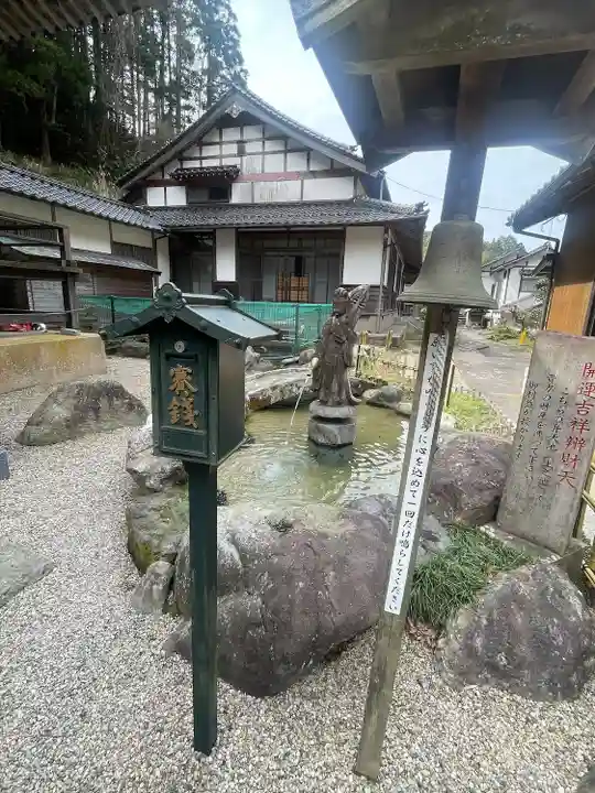 羅漢寺(島根県)