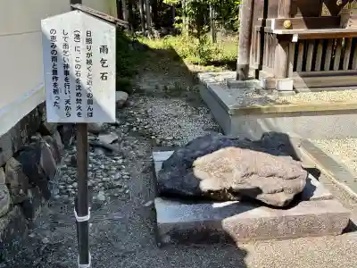 美波多神社の{uncategorized: "未分類", other: "その他", undefined: "問題あり", building: "その他建物", grave: "お墓", sacred_gate: "鳥居", guardian: "狛犬", statue: "像", buddha: "仏像", history: "歴史", nature: "自然", garden: "庭園", animal: "動物", pagoda: "塔", temizu: "手水舎", mountain_gate: "山門・神門", sanctuary: "本殿・本堂", subordinate: "末社・摂社", art: "芸術", scenery: "景色", jizo: "地蔵", ema: "絵馬", goshuin: "御朱印", omikuji: "おみくじ", items: "授与品その他", amulet: "お守り", goshuincho: "御朱印帳", eats: "食事", festival: "お祭り", votive_dance: "神楽", shichigosan: "七五三参", wedding: "結婚式", experience: "体験その他", initially: "初詣", around: "周辺", anti_infection: "感染症対策"}