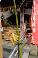 白笹稲荷神社(神奈川県)