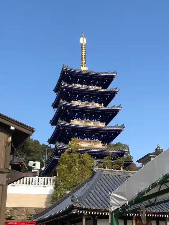 中山寺の塔