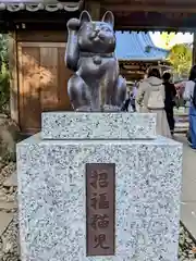 豪徳寺(東京都)