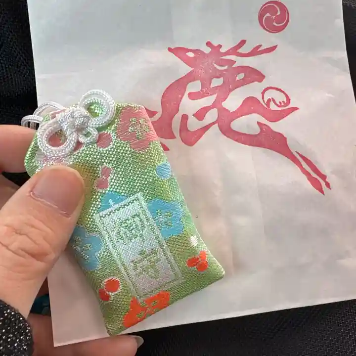 鹿嶋神社(茨城県)