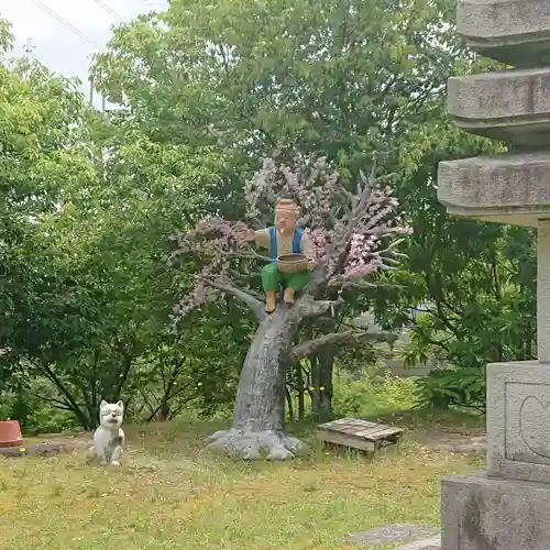 龍眼寺(大阪府)