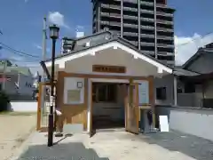 稲荷神社(愛媛県)