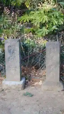 天徳寺のその他建物