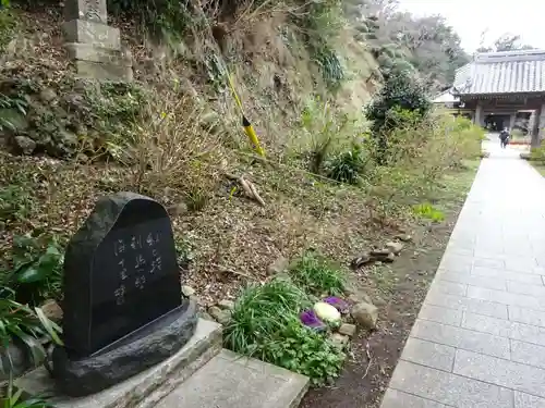 了仙寺の建物その他