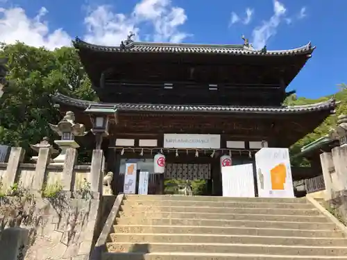 金刀比羅宮の山門・神門