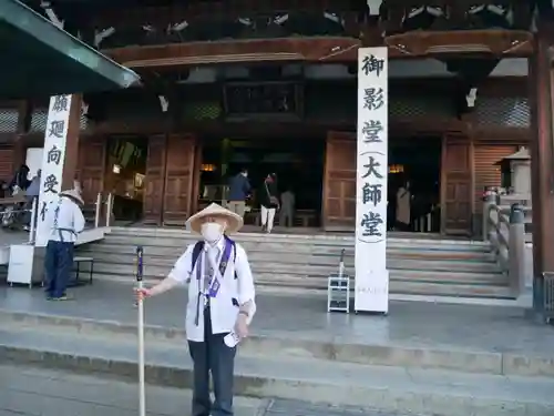 善通寺の建物その他