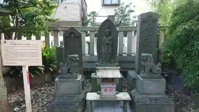 素盞雄神社のその他建物