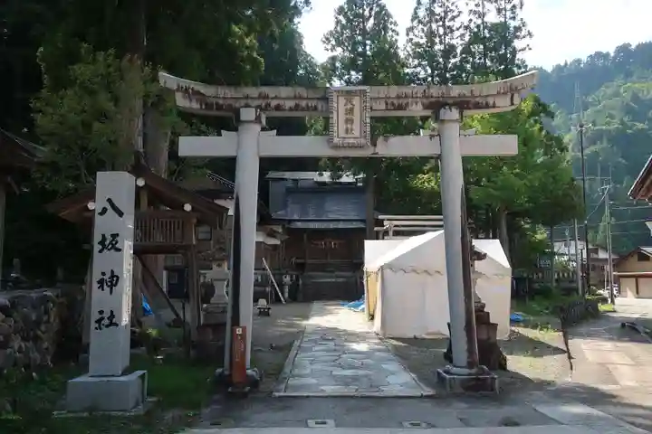 八坂神社(石川県)