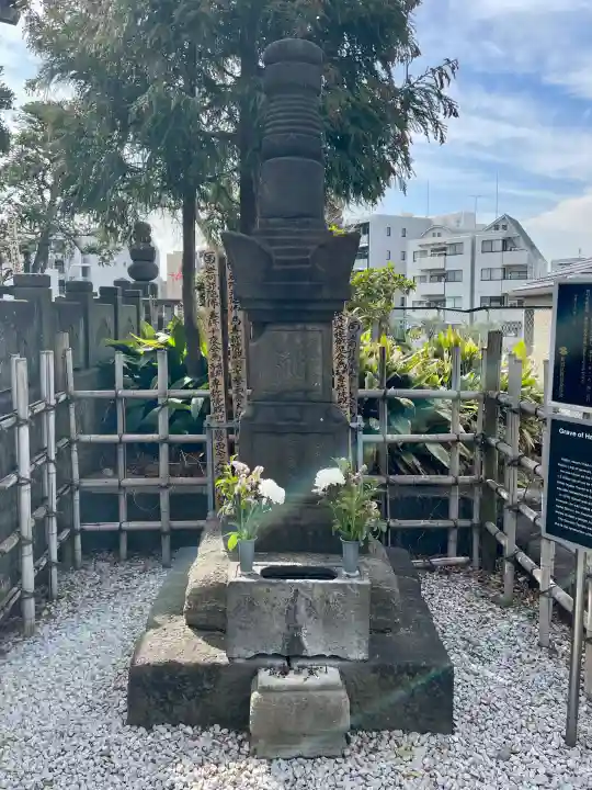 西念寺の{uncategorized: "未分類", other: "その他", undefined: "問題あり", building: "その他建物", grave: "お墓", sacred_gate: "鳥居", guardian: "狛犬", statue: "像", buddha: "仏像", history: "歴史", nature: "自然", garden: "庭園", animal: "動物", pagoda: "塔", temizu: "手水舎", mountain_gate: "山門・神門", sanctuary: "本殿・本堂", subordinate: "末社・摂社", art: "芸術", scenery: "景色", jizo: "地蔵", ema: "絵馬", goshuin: "御朱印", omikuji: "おみくじ", items: "授与品その他", amulet: "お守り", goshuincho: "御朱印帳", eats: "食事", festival: "お祭り", votive_dance: "神楽", shichigosan: "七五三参", wedding: "結婚式", experience: "体験その他", initially: "初詣", around: "周辺", anti_infection: "感染症対策"}