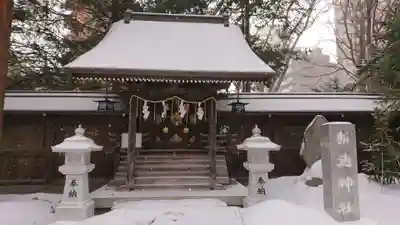 琴似神社の末社・摂社