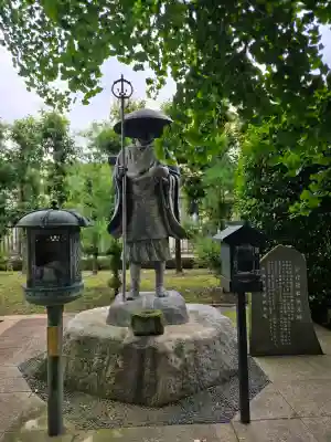 星谷寺(神奈川県)