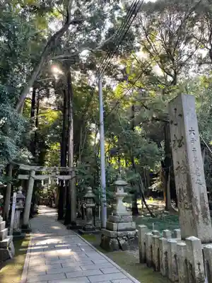 星田妙見宮のその他建物