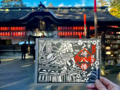 大崎八幡宮(宮城県)