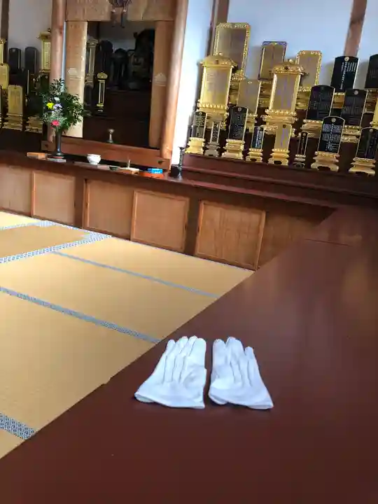 潮音院(福井県)