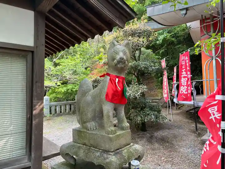 正一位稲荷大明神(香川県)