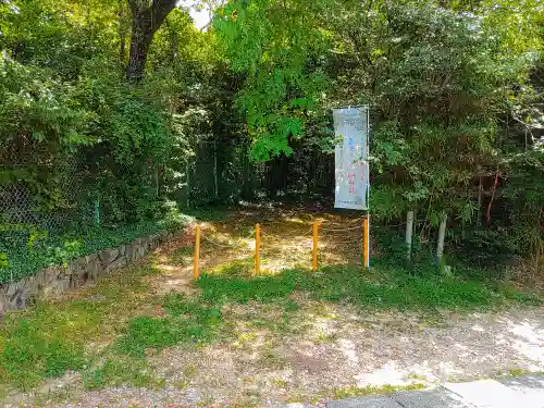 八龍神社（大森八龍）のその他建物