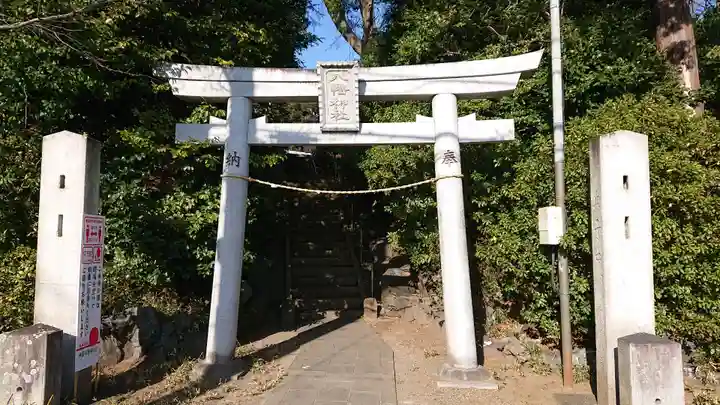 八幡神社(上の宮)の鳥居