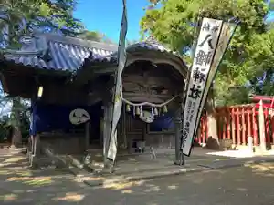 折野八幡神社(徳島県) 2025年10月04日(土)〜(2025年10月03日(金) 22時49分14秒投稿)