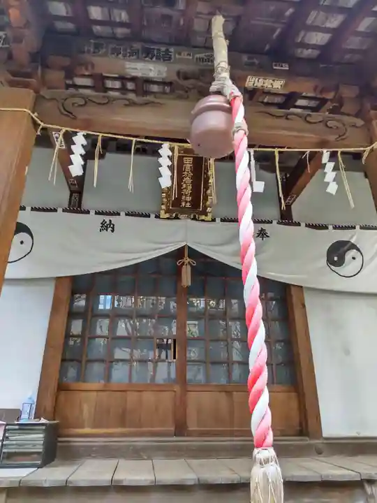於岩稲荷田宮神社のその他建物