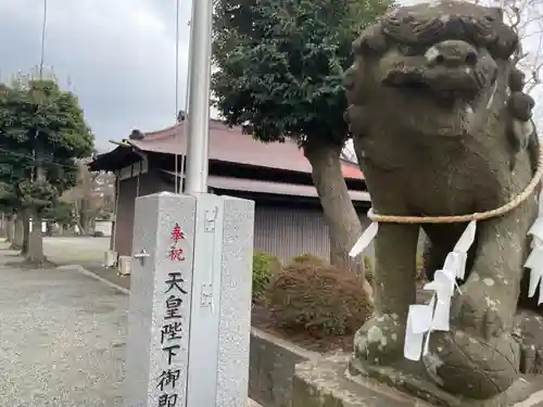 大沼神社の狛犬