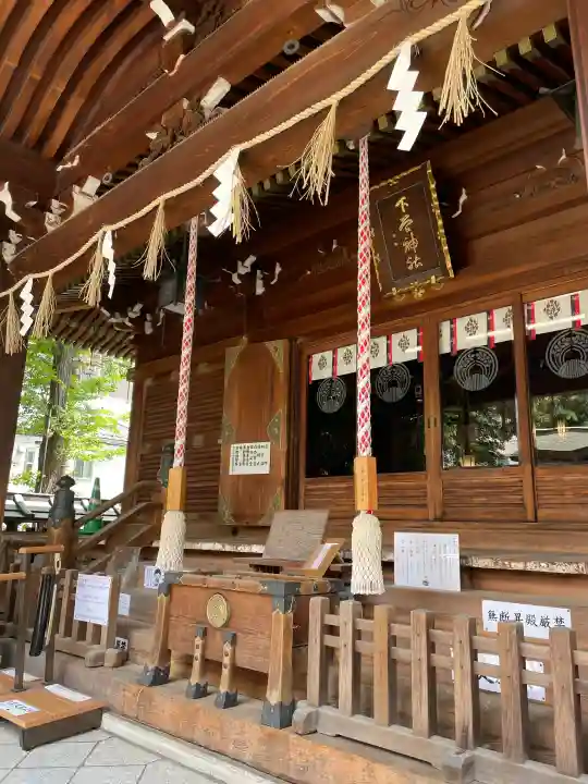 下谷神社(東京都)