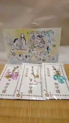 那岐神社(鳥取県)