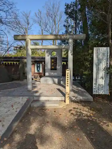 護王神社(京都府)