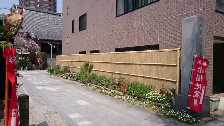 金仙寺(愛知県)