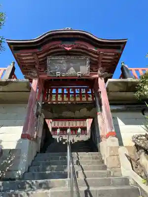 太平山神社(栃木県)