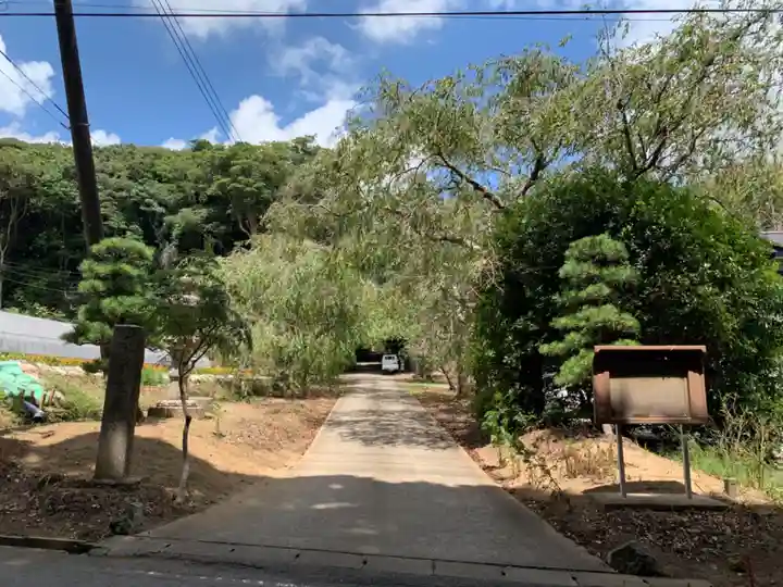 西雲寺(千葉県)