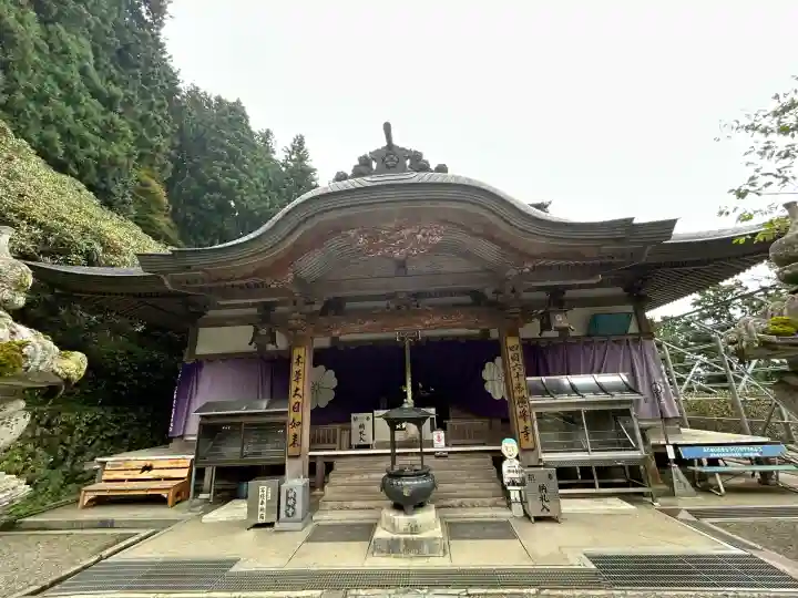 横峰寺(愛媛県)
