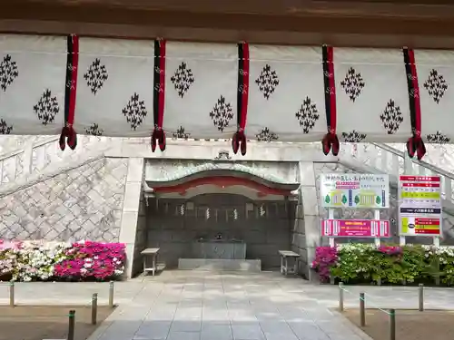 稲毛浅間神社(千葉県)