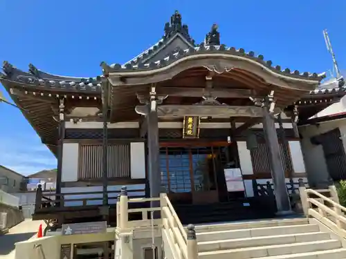 東光院(神奈川県)