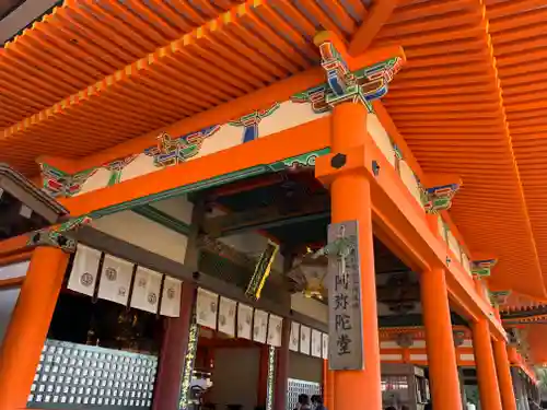 清水寺のその他建物