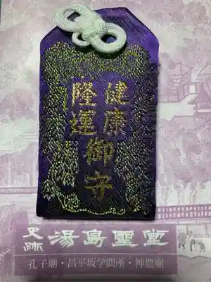 湯島聖堂(東京都)