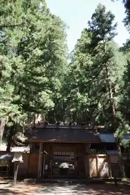 仁科神明宮(長野県)