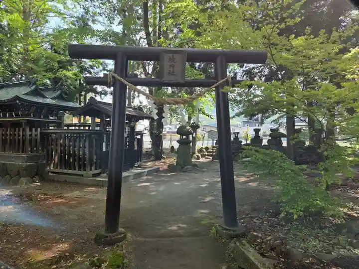 印鑰神明宮(山形県)