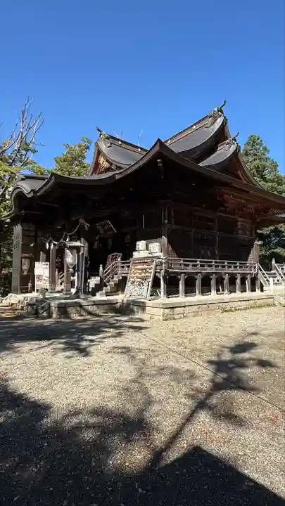 金峯神社(新潟県)