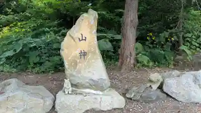 留寿都神社の末社・摂社